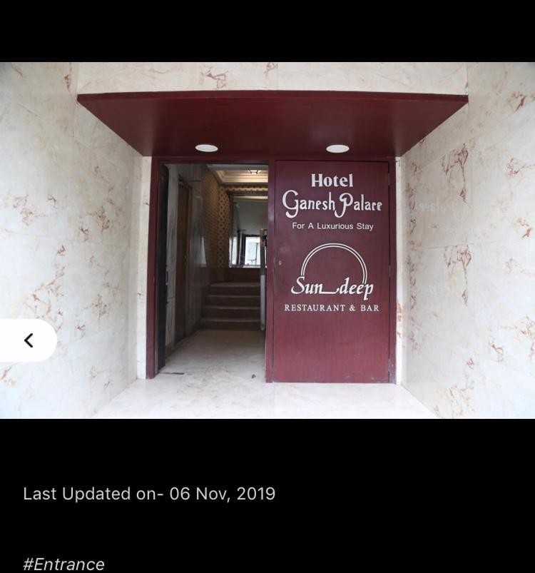Hotel Ganesh Palace Bombay Exterior foto